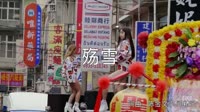 超清1080p无水印-王韵 - 殇雪(DJ沈念版)热舞车载MV高清Mp4