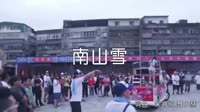 超清1080p无水印-叶里-南山雪(DJ名龙版)热舞美女DJ视频下载