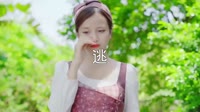 超清1080p无水印-侯旭-逃 (Dj Dell 2017 Mix)写真超清MV视频