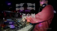 超清1080p无水印-黑龙-盗心贼-DJ杨铭权2017Mix夜店车载MV高清Mp4