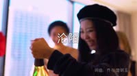 超清MV-王靖雯不胖 - 沦陷（柳州DJ小K ProgHouse Rmx 2021）夜店美女DJ视频下载