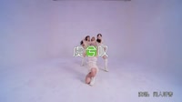 超清1080p无水印-闻人听書-虞兮叹(DJ沈念版)热舞美女超清MV视频