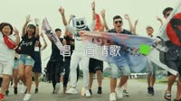 超清1080p无水印-冷漠、龙梅子-唱一首情歌DJ何鹏版夜店美女超清MV视频