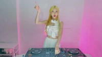 抖音热播-王忻辰、苏星婕 - 清空(DJ麦伦Bootleg)打碟美女dj视频下载