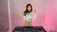 (私货)肖家永 - 穿透(DjLc Electro Mix 2020)美女打碟舞曲视频
