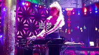 乌兰图雅 - 追梦人 (DJ阿福 2017 Remix)美女打碟dj视频下载