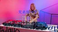 Avi-mp4-庞龙 - 兄弟抱一下(Dj阿帆 Electro Mix)美女现场打碟车载dj视频