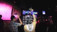 Avi-mp4-【私货自用】洛先生 - 影子说 DJAw Electro Mix 2021夜店车载视频