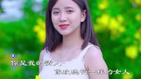 Avi-mp4-纪伟 - 情人 (DJ版)美女户外dj视频下载
