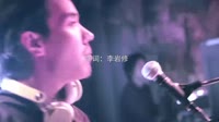 Avi-mp4-陈冠蒲 - 蓝眼泪 DJ阿福 Remix美女夜店车载视频