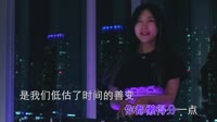 Avi-mp4-王靖雯-善变(DJR7版)美女打碟dj视频下载