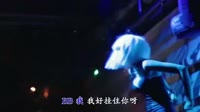 Avi-mp4-邓岳章 - 魔鬼邂逅 (DJR7版)夜店美女劲爆dj舞曲dvd