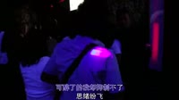四川雨泽 - 喝醉以后 (DJR7版)韩国美女夜店车载dj视频