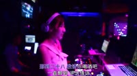 张家旺 - 迟来的情话 (DJR7版)美女2022年最劲爆的DJ歌曲