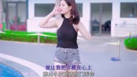 东方骏、R7 - 情愿为你受伤 (DJ版)写真美女dj视频下载