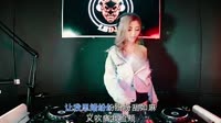 孙晓磊 - 爱是风飞沙 (DJR7版)高清视频DJ美女