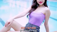 乌兰托娅 - 草原小情歌 (DJ沈念版)韩国美女1080p高清mv下载