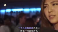 门小强 - 这城市突然只有我（DJ沈念版）韩国美眉dj视频