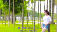 路勇 - 明月清风 (DJheap九天版)时尚美女户外dj视频