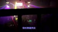 半吨兄弟 - 留什么给你 (DJ沈念版)韩国漂亮美女夜店车载通用视频