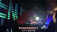 桃子 - 忘不了舍不得 (DJ默涵版)韩国夜场美女dj视频下载