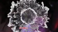 超清1080p-黄文文 - 梦的飞船 (DJ默涵版)漂亮美女夜店1080高清车载MV视频
