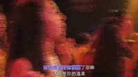 石大侠（石颖） - 清风似你(DJR7版)韩国夜店超好听的高清MV下载
