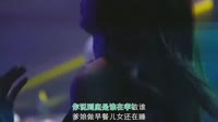 超清1080p-姜凯升 - 到底是谁孝敬谁 (DJ彭洋版)韩国夜店dj劲爆视频下载