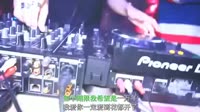 Avi-mp4-Cococola - 一定要爱你 (情侣DJ版)夜店美女现场车载DJ视频