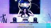 Avi-mp4-夏婉安 - 最后 (DJ余良版)美女打碟dj舞曲视频网盘下载