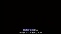 抖音最火DJ-零一九零贰 - 笔落 (DJ阿卓版)美眉夜店dj视频大全下载