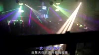 超清1080p-魏新雨 - 默默回味 (DJ沈念版)美眉夜店车载mv视频网站