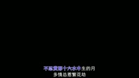 超清1080p-梨香JZH - 心上结 (DJR7版)国外夜店视频歌曲免费下载