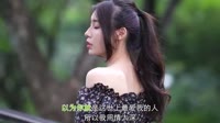 Avi-mp4-苏谭谭 - 怪我太天真 (DJ名龙版)美女写真dj视频下载网站