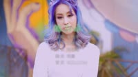 热搜MV-龙梅子 - 缘为冰 (DJ何鹏版)美女写真集MV