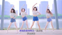 Avi-mp4-苏谭谭 - 泪洒红唇 (DJ默涵版)热舞美女DJ舞曲MV
