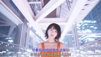 抖音热歌MV-明瀚 - 容纳 (DJR7版)漂亮写真美女车载dj视频