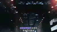 超清1080p-张怡诺 - 今生今世爱你到永远 (DJ版)美女夜店车载导航MV