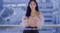 Avi-mp4-葛漂亮 - 你 (DJ)漂亮美女打碟MV