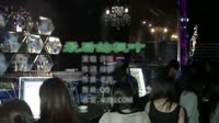 许强 - 最后的枫叶 (DJ版)美女夜店视频歌曲免费下载