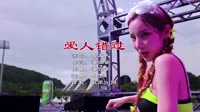 告五人 - 爱人错过 (DJ小罗 FunkyHouse Mix 2022)车载DJ通用舞曲视频