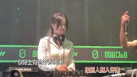 大神慧-香水有毒(DJ沈念版)dj车载音乐超重低音炮