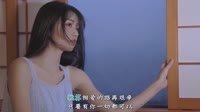 杨海彪 - 今生今世在一起 (DJ王志 Remix)车载mp4视频音乐下载网站