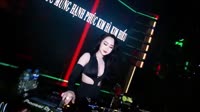 劲爆中文DJ-领教 未知 MV音乐在线观看