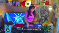大欢 - 化风行万里 (DJ默涵版)车载美女mv歌曲视频