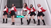 最新mp4歌曲免费下载-陈小春 - 乱世巨星（Dj阿帆 Electro Mix）