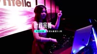 MV下载网站(DJ车载版 Mix)叶问宗师 (温柔有劲版)DJHouse团队出品