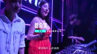 1080高清车载视频音乐-关剑-都会哭(DJHouse版) 未知 MV音乐在线观看