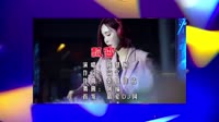 陈慧娴 - 飘雪(Dj阿福 ProgHouse Mix粤语女) 未知 MV音乐在线观看