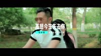 任妙音 - 不想今生失去你 - (1080P)KTV
